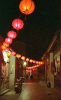 藏品(鹿港老街夜景（1950至2006年臺灣常民生活）)的圖片