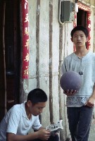 藏品(等待（1950至2006年臺灣常民生活）)的圖片