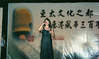 藏品(1950至2006年臺灣常民生活)的圖片