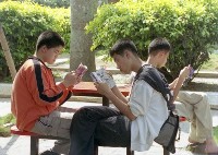 藏品(《各自的漫畫世界》（1950至2006年臺灣常民生活）)的圖片