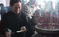 藏品(求籤（1950至2006年臺灣常民生活）)的圖片