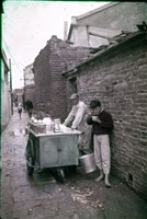 藏品(街邊小攤（1950至2006年臺灣常民生活）)的圖片