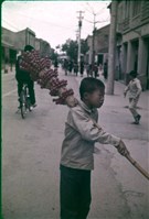 藏品(〈売り子〉糖葫蘆小販（1950至2006年臺灣常民生活）)的圖片