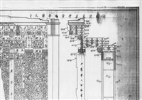 藏品(台北泰山頂泰山巖)的圖片