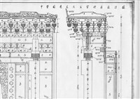 藏品(中營圓港尾天后宮)的圖片