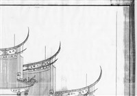 藏品(不詳)的圖片