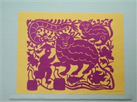 藏品(剪紙)的圖片