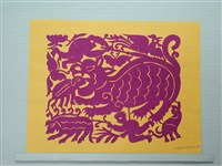 藏品(剪紙)的圖片