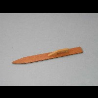 藏品(秧刀)的圖片