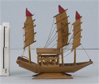 藏品(竹製閩船)的圖片