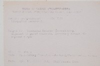 藏品(過山龍)的圖片