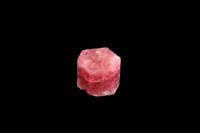 藏品(紅色綠柱石)的圖片