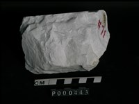 藏品(白雲岩)的圖片