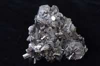 藏品(砷黃鐵礦)的圖片