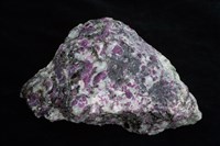 藏品(剛玉/紅寶石)的圖片