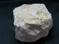 藏品(火山碎屑岩)的圖片