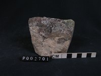 藏品(矽卡岩)的圖片