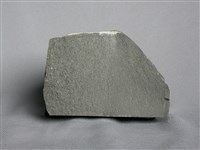 藏品(煌斑岩)的圖片