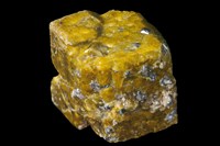 藏品(符山石)的圖片