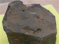 藏品(玄武岩)的圖片