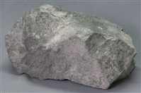 藏品(凝灰岩)的圖片