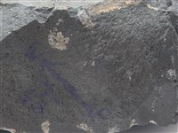 藏品(玄武岩)的圖片