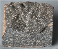 藏品(凝灰岩)的圖片