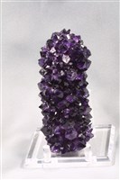 藏品(紫水晶)的圖片