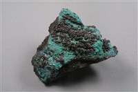 藏品(水鈷礦/矽孔雀石)的圖片
