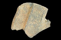 藏品(玄武岩)的圖片