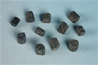 藏品(堇青石)的圖片