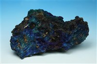 藏品(針鐵礦)的圖片