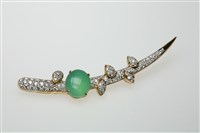 藏品(綠玉髓)的圖片