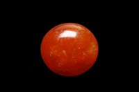 藏品(硬玉)的圖片