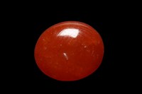 藏品(硬玉)的圖片