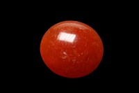 藏品(硬玉)的圖片