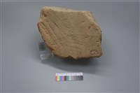 藏品(砥石)的圖片