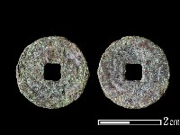 藏品(銅錢)的圖片