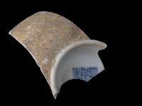 藏品(帶款識瓷片)的圖片