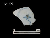 藏品(帶款飾瓷片)的圖片