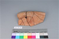 藏品(陶缸)的圖片