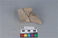 藏品(陶罐)的圖片