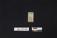 藏品(玉飾)的圖片