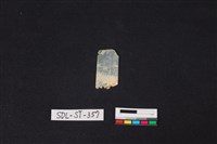 藏品(玉飾)的圖片