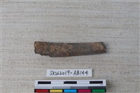 藏品(獸骨)的圖片