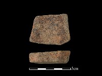 藏品(砥石)的圖片