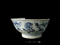 藏品(瓷碗)的圖片