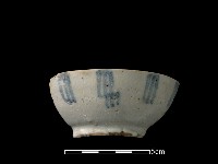 藏品(瓷碗)的圖片