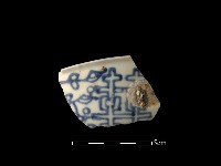 藏品(瓷碗)的圖片