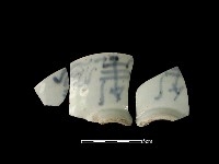 藏品(瓷碗)的圖片